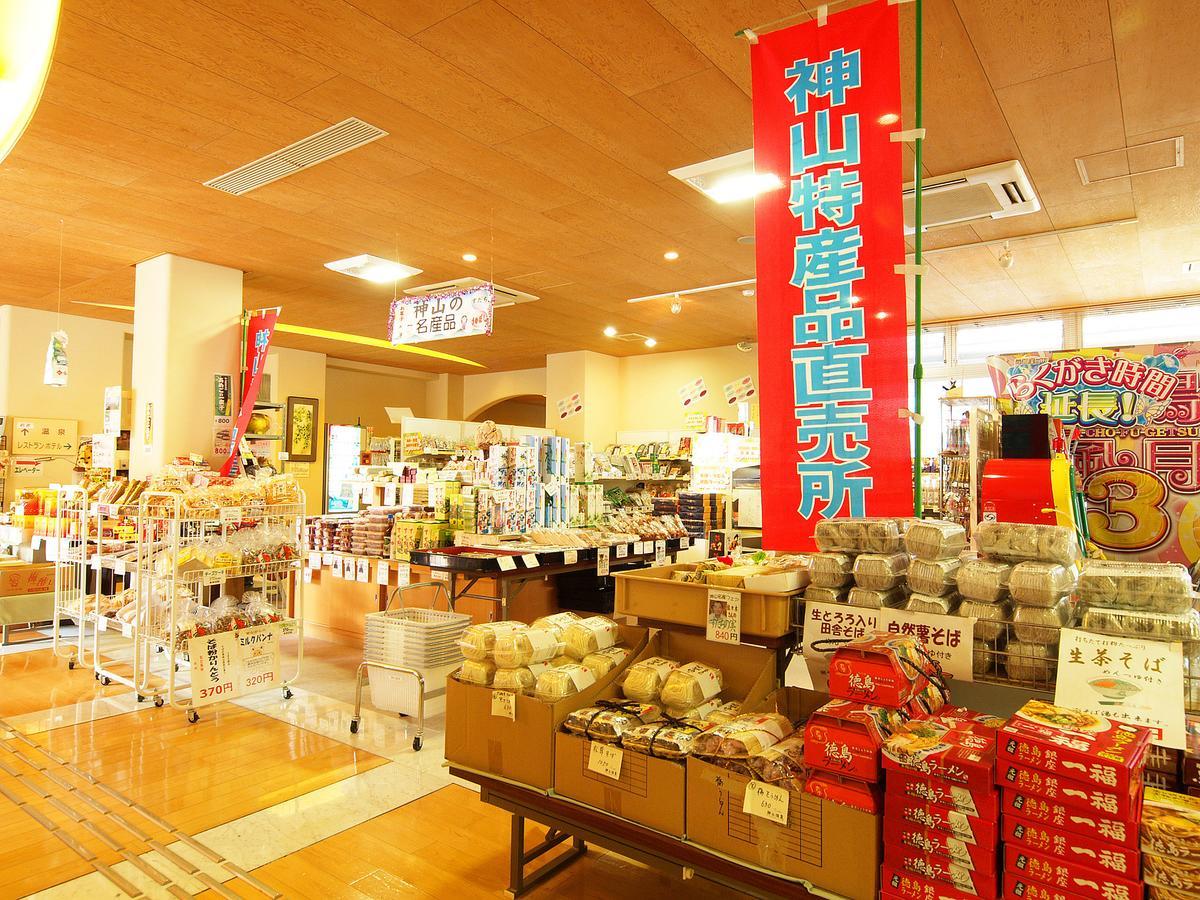 Kamiyama Onsen Hotel Shikinosato & Iyashinoyu Tokushima Exterior foto