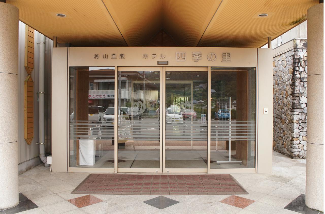 Kamiyama Onsen Hotel Shikinosato & Iyashinoyu Tokushima Exterior foto